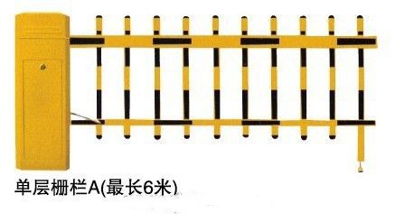 钟祥高端栅栏道闸